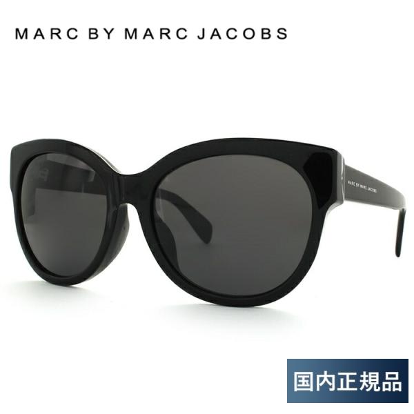 マークバイマークジェイコブス サングラス 度付き対応 アジアンフィット MARC BY MARC JACOBS MMJ488FS LNW/Y1 57 プレゼント ギフト ラッピング無料