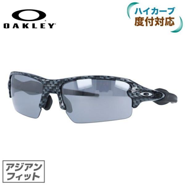 オークリー　サングラス　ゴルフ用 OAKLEY オークリー サングラス メンズ ゴルフ フラック2.0