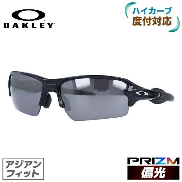 glass-expert_okly00-01508 glass-expert_okly00-01508