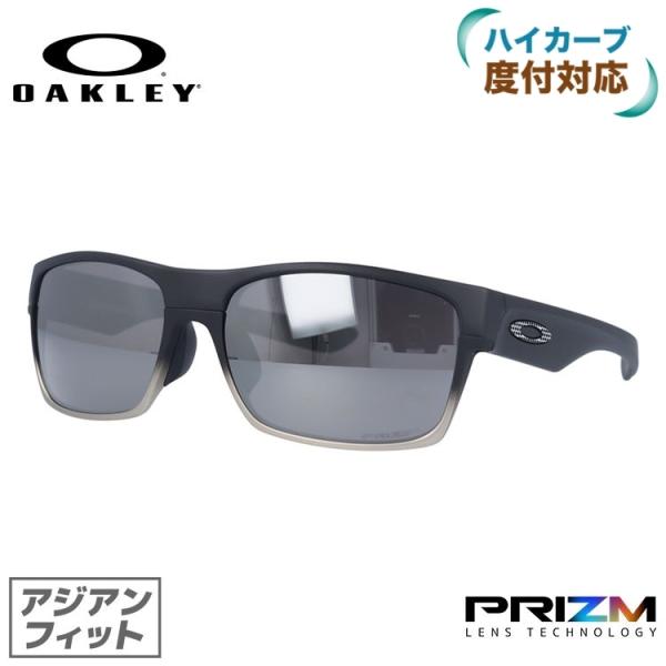 【付属品付き】オークリー　サングラス 楽天市場】オークリー サングラス OAKLEY レーダー パス