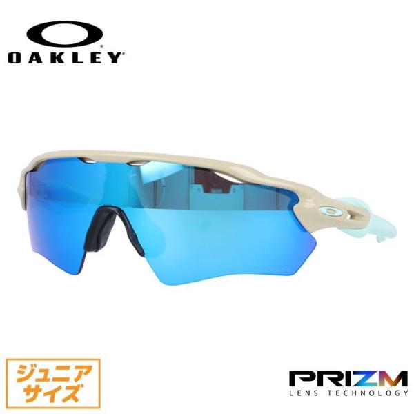 Oakley Radar EV 偏光サングラス（ジュニア用） Radar EV Path キッズ