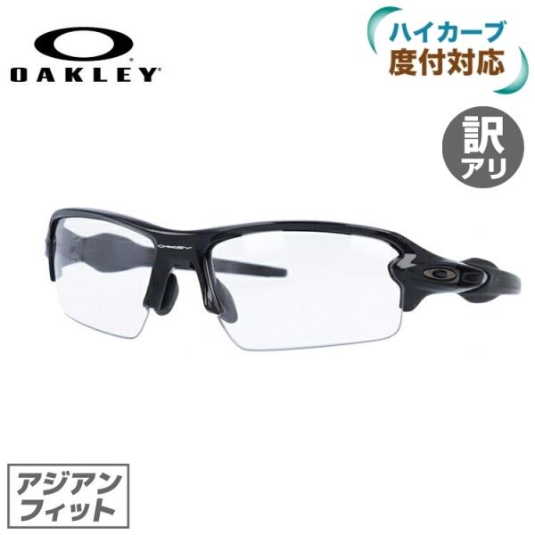 Flak オークリー サングラス 国内正規品 フラック 2 OO9271-4461