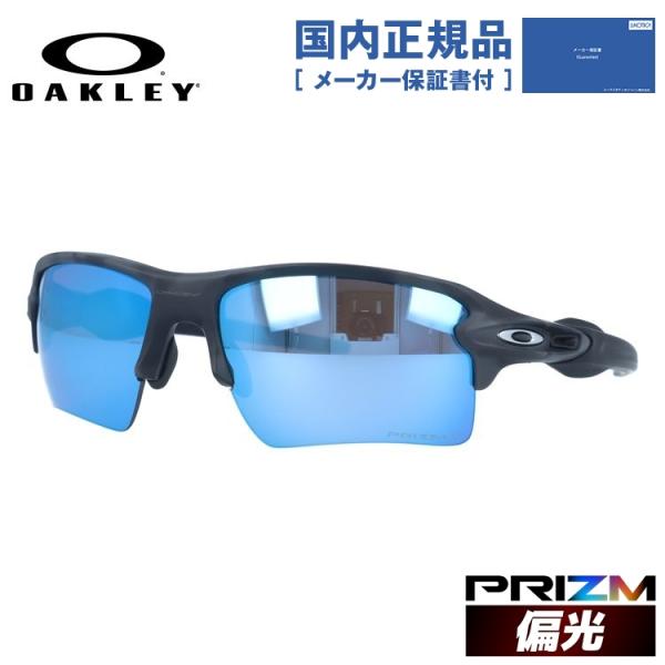 glass-expert_okly00-02236