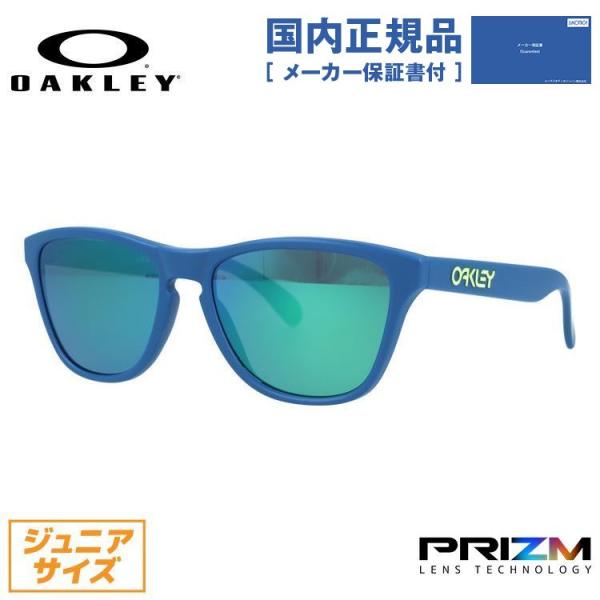 オークリー　フロッグスキン　サングラス Frogskins オークリー サングラス フロッグスキン 国内正規品 XS