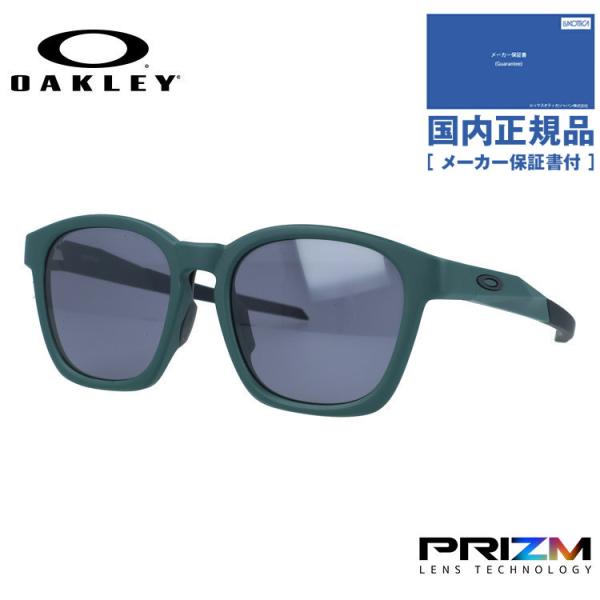 OAKLEY（オークリー） サングラス シャックル プリズム アジアン