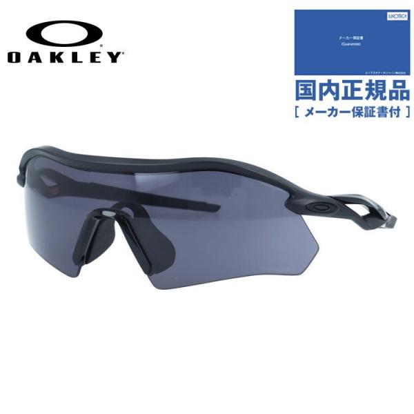 オークリー サングラス レーダープレート プリズム アジアンフィット OAKLEY RADAR PLATE OO9495D-0636 136 スポーツ 男女兼用 メンズ レディース 国内正規品