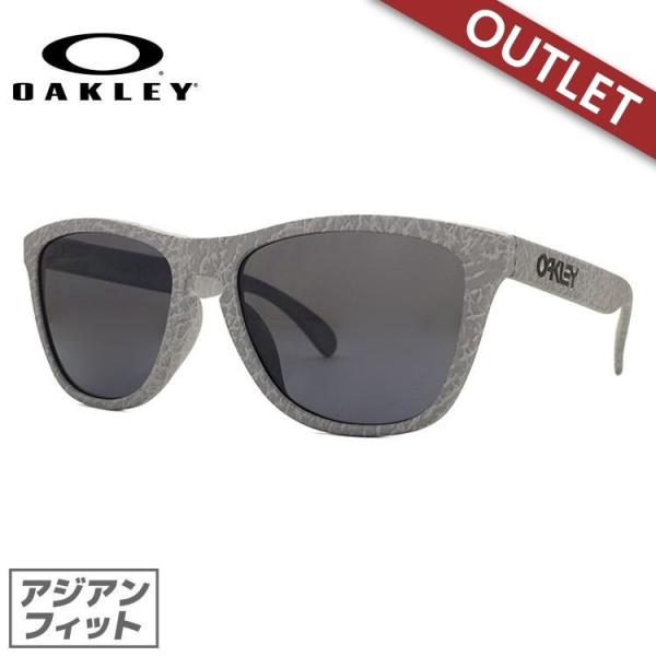 Frogskins 訳あり アウトレット オークリー サングラス フロッグ