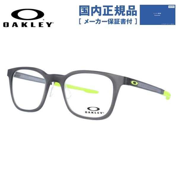 メガネ 眼鏡 度入り 眼鏡 メガネ 度あり 度数注文可 伊達 フレーム Oakley マイルストーン3 0 Milestone 度付き 18年新作 Okly01 眼鏡達人 Ox8093 0649 オークリー 18年新作 3 0 49 在庫僅少