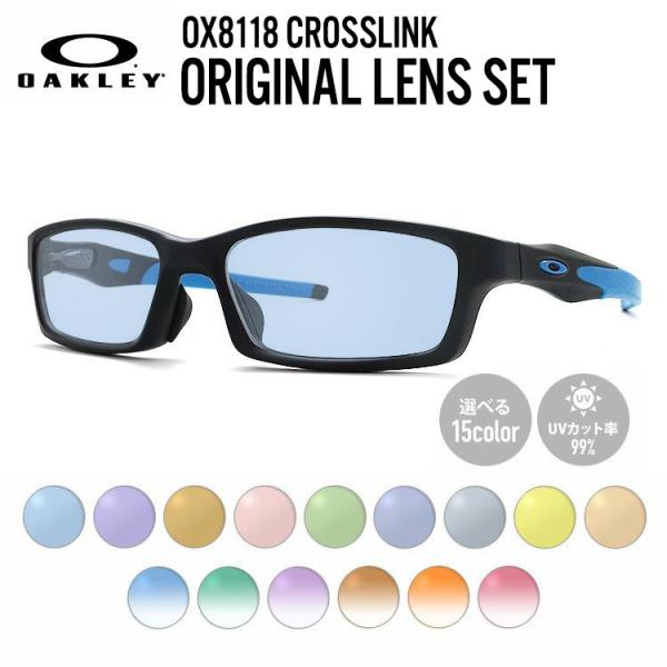 極美品　OAKLEY　CROSSLINK　サングラス　ミラーレンズ　ブラック OAKLEY 【訳あり】 アウトレット オークリー サングラス 交換