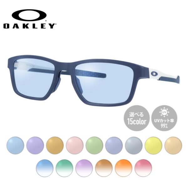 オークリー サングラス オリジナルライトカラー OAKLEY メタリンク アジアンフィット METALINK OX8153-1653 53 スクエア 海外正規品