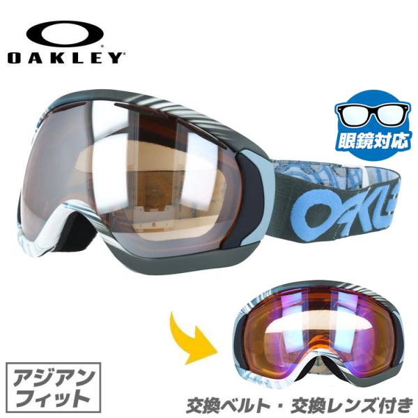 Oakley - OAKLEYオークリー スノーゴーグル キャノピーグローバルフィットユニセックス オークリー Canopy (スキー・スノボー用ゴーグル) 価格比較