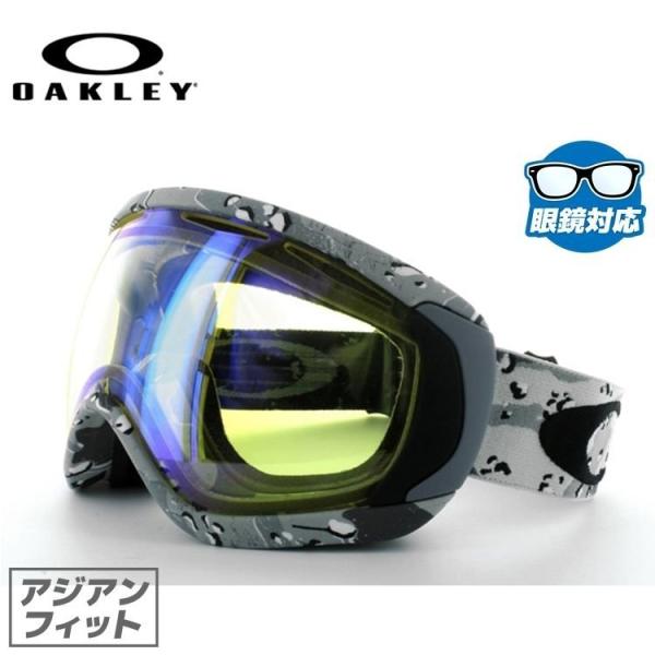 【未使用】オークリー キャノピー アジアンフィット スノー ゴーグル ラスタ Canopy オークリー OAKLEY ゴーグル スノーゴーグル スキー
