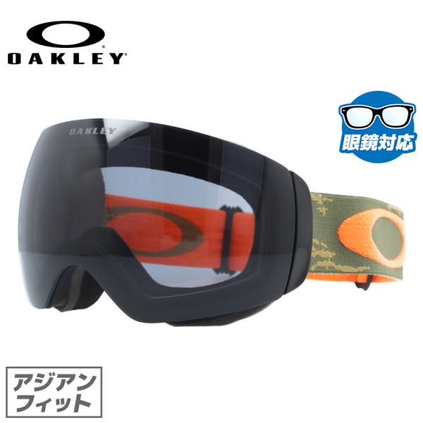 Flight Deck オークリー ゴーグル フライトデッキ XM（M） スキー