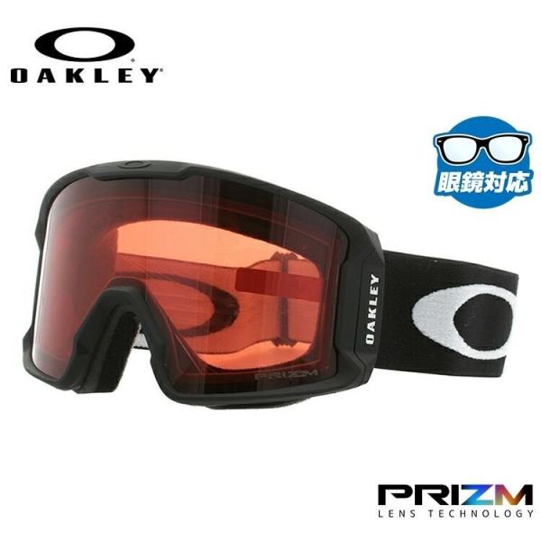 OAKLEY LINE MINER LARGE ゴーグル Oakley Line Miner™ Pro L Snow Goggles - Matte Black - Prizm
