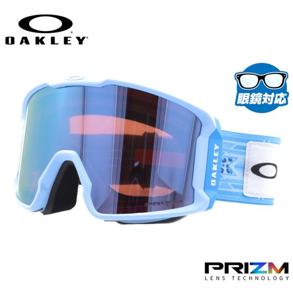 オークリー ゴーグル ラインマイナー XL OAKLEY LINE MINER glass-expert_okly02-01333