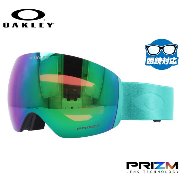 OAKLEY FLIGHT DECK XL スキー ゴーグル OAKLEY オークリー ゴーグル フライトデッキ XL（L） プリズム スキー
