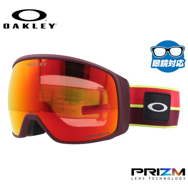 OAKLEY フライトトラッカー L プリズム オークリー スノーボードゴーグル OAKLEY（オークリー） ゴーグル フライトトラッカー XL（L） プリズム