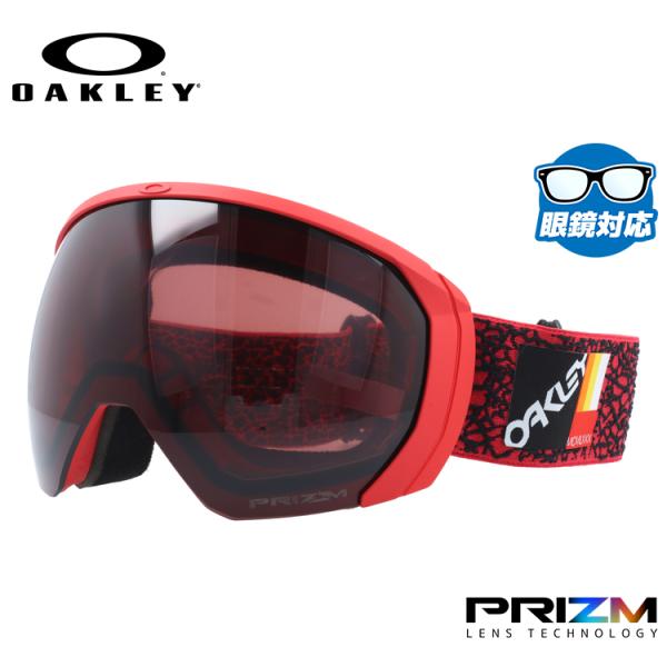 スキー スノーボード オークリー ゴーグル OAKLEY フライトパス OAKLEY オークリー ゴーグル フライトパス XL（L） プリズム