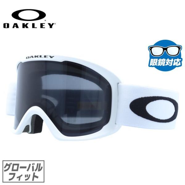 【新作】【正規品】オークリー スノーゴーグル  (OO7124-04) Oakley O-Frame® 2.0 PRO L Snow Goggles - Matte Black