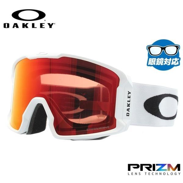 新品未使用 OAKLEY Line Miner L スノー ゴーグルスノーボード Oakley Line Miner™ Pro L Snow Goggles Lunar New Year
