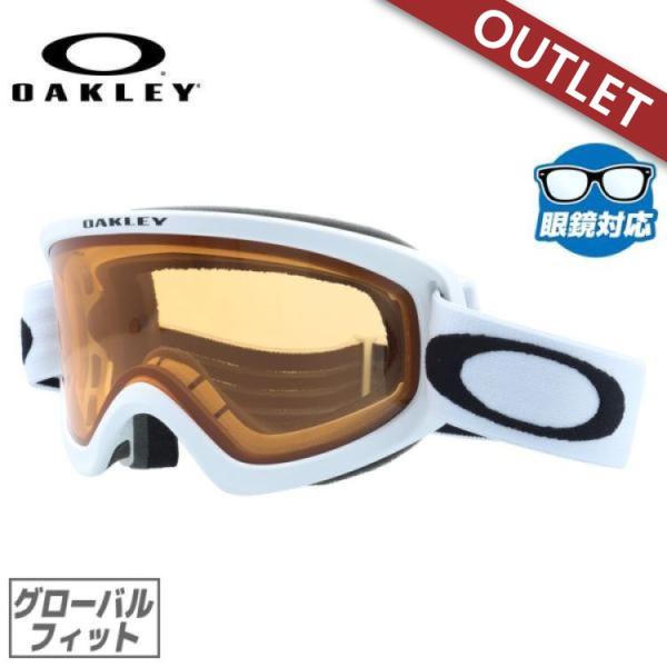 こちらの商品は新品・訳あり商品です。レンズまたはフレームにキズ・気泡・汚れ等があります。上記の理由による保証は受けられません。ご了承の上、お買い求めください。なお、こちらの商品の返品・交換はお受けできません。【ブランド】OAKLEY（オーク...