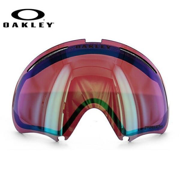 OAKLEY オークリー 交換レンズ レンズ交換 ゴーグル パーツ
