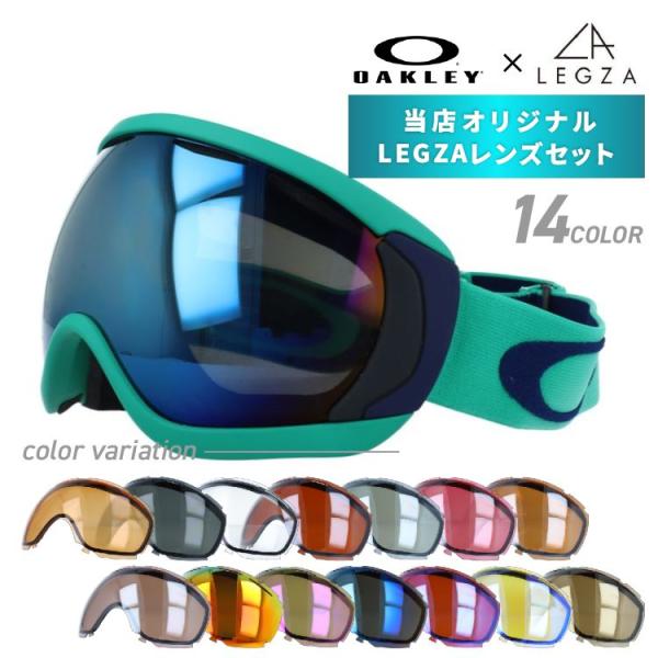 OAKLEY（オークリー） 訳あり ゴーグル オリジナルLEGZAレンズセット