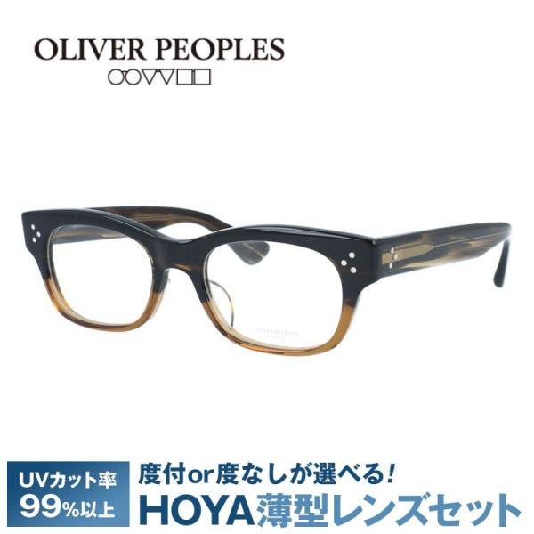 日本製 オリバーピープルズ メガネフレーム Oliver Peoples ARTIE-J OV7995 8108 50 ウェリントン アジアンフィット 伊達 メンズ レディース 国内正規品 OLIVER PEOPLES（オリバーピープルズ） 日本製 メガネフレーム Oliver