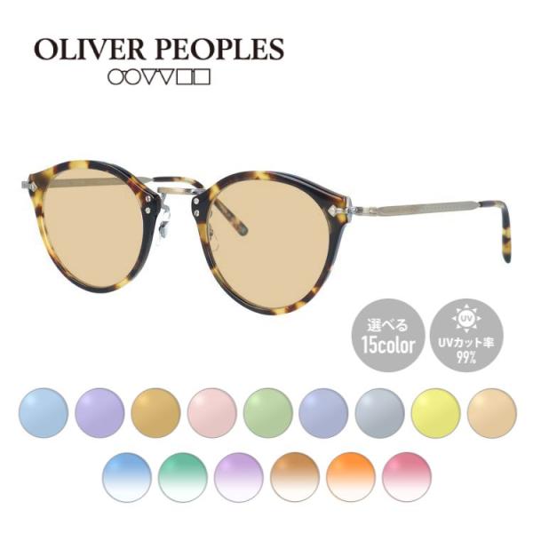 glass-expert_ovpl01-f0012