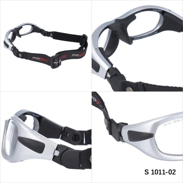キッズ用 プロギア フレーム メガネ スポーツ メガネ 老眼鏡 眼鏡 Progear 今季ブランド Eg S1011 メガネ 全6カラー Plgr01 S0004 眼鏡達人