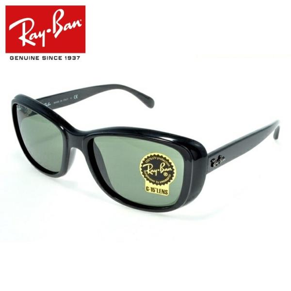 レイバン サングラス ハイストリート メンズ レディース Rb4174 601 56 Ray Ban Schoolgh Com Index Php