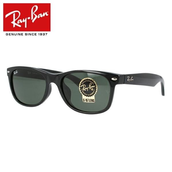 レイバン サングラス RB2132F 901L 55 NEW WAYFARER ニューウェイファーラー アジアンフィット G-15 RayBan 海外正規品 UVカット プレゼント ギフト