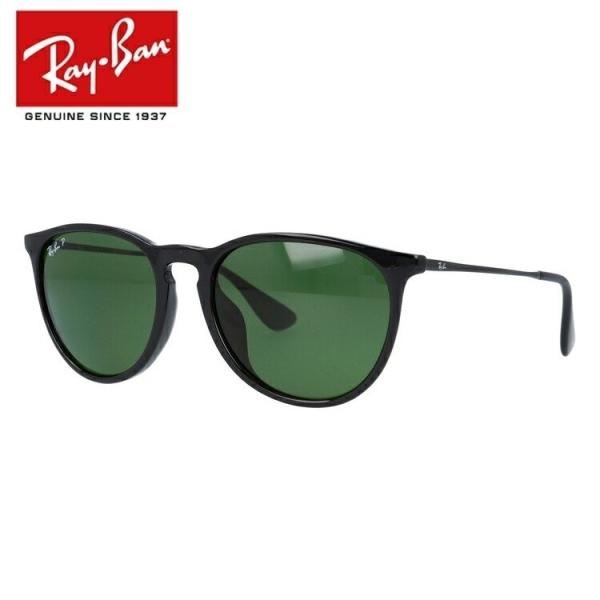 Ray-Ban レイバン RB4171F サングラス ERIKA エリカ 緑 glass-expert_rayb00-00974