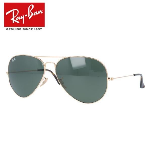 レイバン サングラス RB3025 181 62 AVIATOR アビエーター レギュラーフィット ティアドロップ RayBan 海外正規品 プレゼント ギフト ラッピング無料