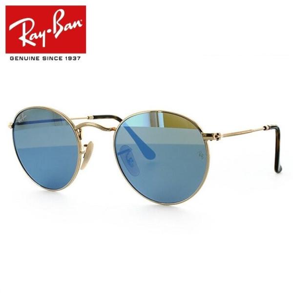 Ray-Ban（レイバン） サングラス 度付き対応 ミラー ラウンドメタル