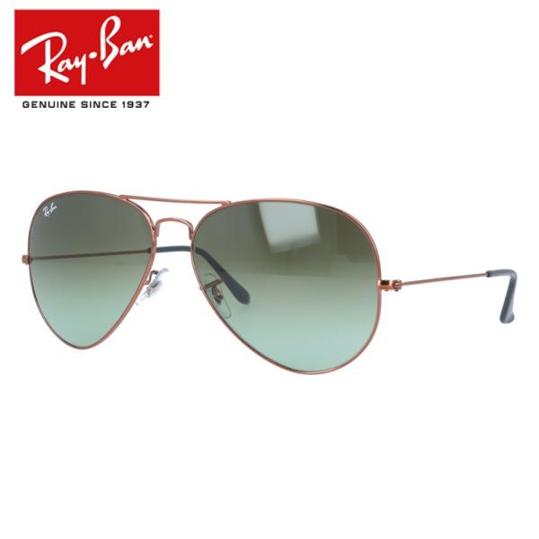 Ray-Ban（レイバン） サングラス 度付き対応 アビエーター ラージ