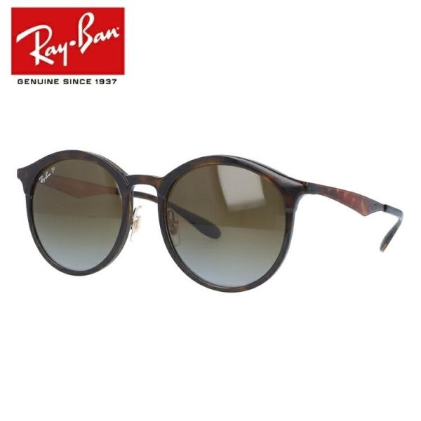 Ray-Ban レイバン サングラス RB4277F 偏光 EMMA エマ Ray-Ban（レイバン） サングラス エマ EMMA 偏光サングラス メンズ