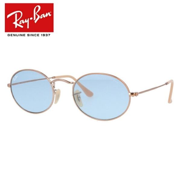 Ray-Ban レイバン サングラス 度付き対応 オーバルフラット