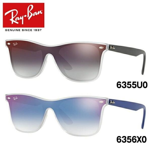 Ray-Ban レイバン サングラス ブレイズ ウェイファーラー ミラー
