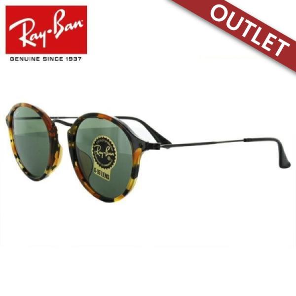 Ray-Ban（レイバン） 訳あり アウトレット サングラス メンズ