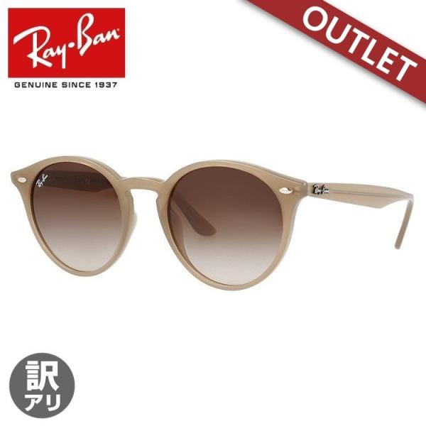 即日発送 レイバン サングラス RB2180-F 人気モデル 美品 RayBan（レイバン）人気のボストンサングラス「RB2180-F