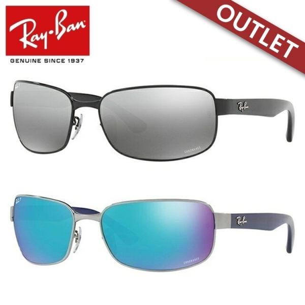 Ray-Ban（レイバン） 訳あり アウトレット サングラス クロマンス 偏光