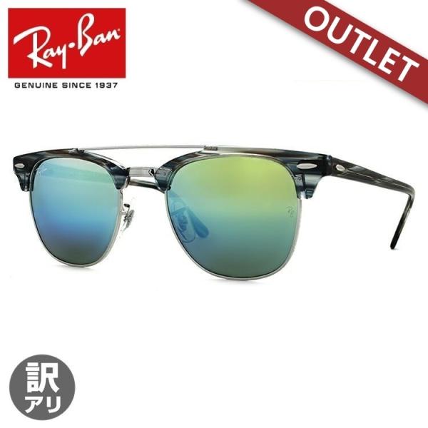 Ray-Ban（レイバン） 訳あり アウトレット サングラスクラブマスター