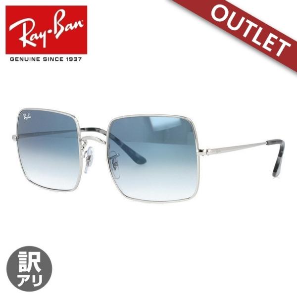 Ray-Ban（レイバン） 訳あり サングラス スクエア クラシック Ray-Ban