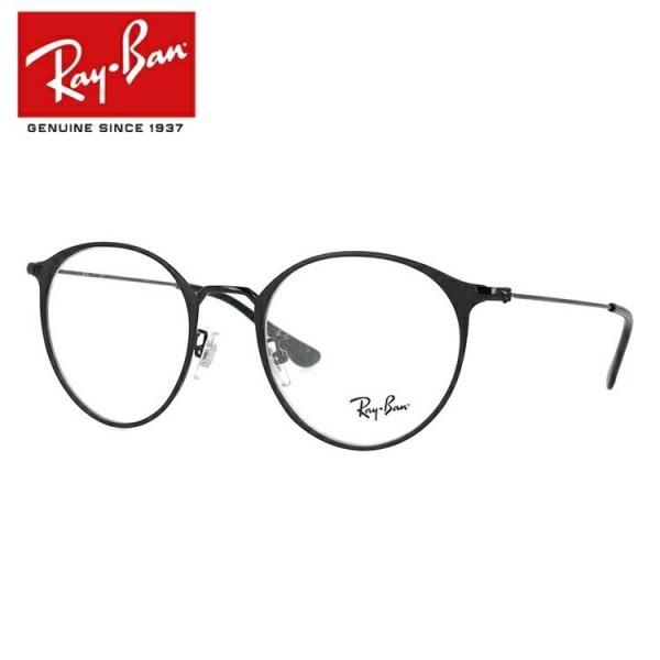 【ブランド】Ray-Ban（レイバン）【品目】メガネフレーム【型番】RX6378F（RB6378F）2904 51サイズ【フィッティング】調整可能ノーズパッド（クリングス）【シェイプ】ボストン【カラー】フレーム：ブラック（艶なし/艶あり）【...