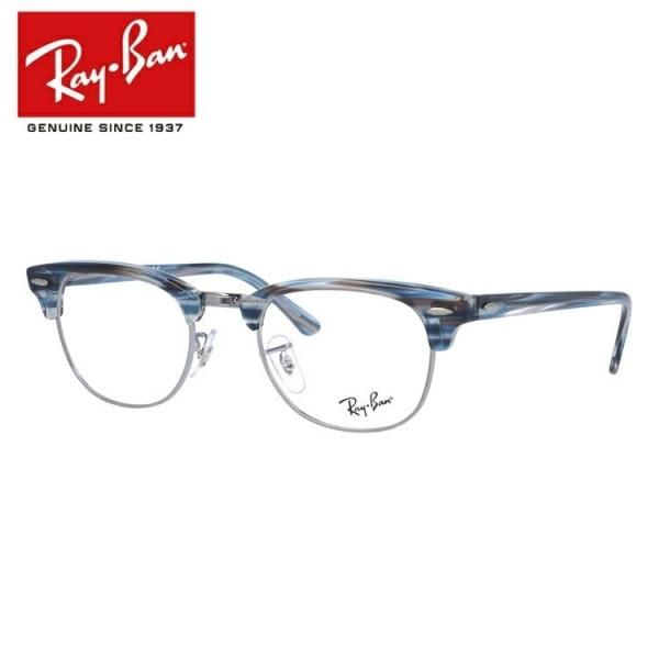 Ray-Ban ClubMaster 伊達メガネ glass-expert_rayb01-00566