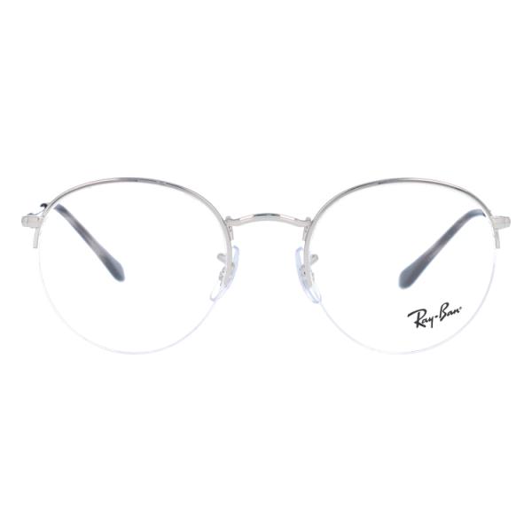 伊達 度入り 度付き メガネ 18年新作 レギュラーフィット レイバン メガネ Rb3947v メガネ 老眼鏡 眼鏡 Rx3947v 2501 フレーム Rx3947v Ray Ban Rayb01 眼鏡達人 51 人気の商品 の