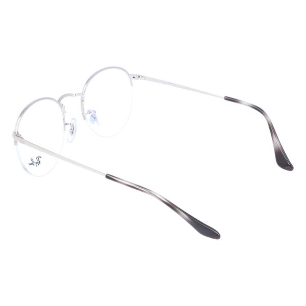 伊達 度入り 度付き メガネ 18年新作 レギュラーフィット レイバン メガネ Rb3947v メガネ 老眼鏡 眼鏡 Rx3947v 2501 フレーム Rx3947v Ray Ban Rayb01 眼鏡達人 51 人気の商品 の