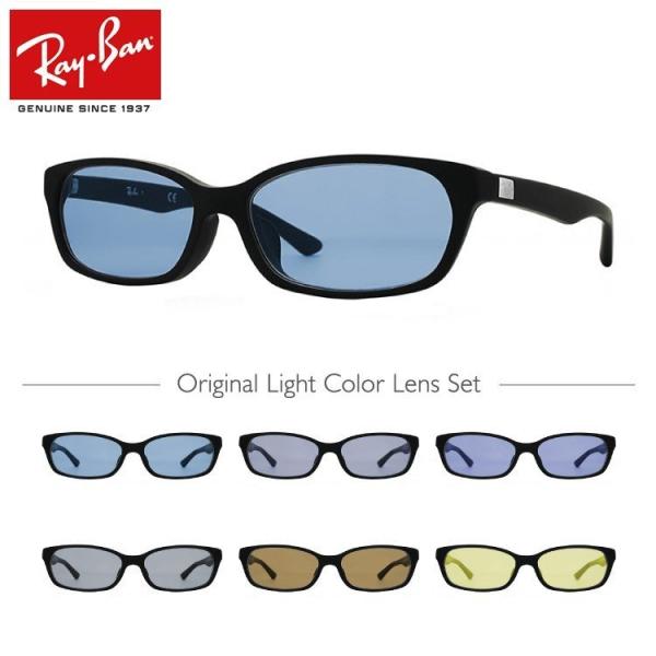 Ray-Ban（レイバン） サングラス オリジナルレンズカラー ライトカラー