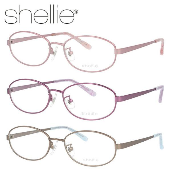 シェリー メガネ 眼鏡 フレーム 度付き 度あり 伊達 カラーレンズ shellie SH 6337 52 PCレンズ ブルーライトカット 遠近両用 対応可能 男 女 プレゼント ギフト